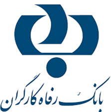 بیمه بانک رفاه